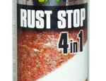 Farba podkładowa w sprayu Rust stop 4 w 1 DUPLI COLOR  - zdjęcie 1